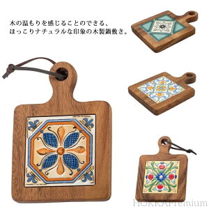 yz~ eB[^C  R[X^[ Ȃׂ gC g[ gxbg  炵 |bgX^h Z~bN 