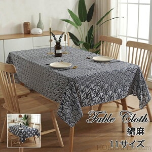 yzfXN}bg ` ` TCY Ɩp ƒp 킢  l e[uNX a e[uNX Ȗ