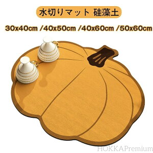 yzR[q[}bg L R^ ۂ߂Ď[ \tg}bg z}bg یV[g J{` ~ z}bg 鑔y