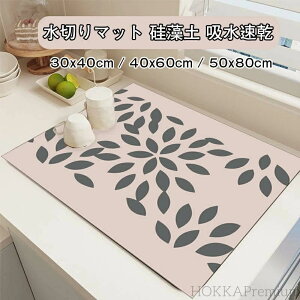 yzR[q[}bg L R^ ۂ߂Ď[ \tg}bg z}bg یV[g ~ z}bg 鑔y