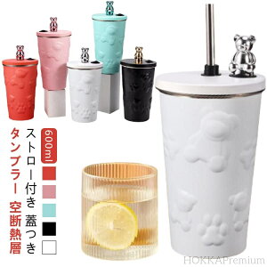 yz^u[ Xg[t XeX W W   Wt 600ml GȂ IȂ  }O{g