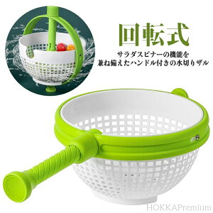 yz蓮 傫  {E T_Xsi[ T_ {E nht e ؐ؂ 