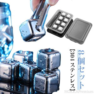 yz① X@ L[u pX ivX 8Zbg nȂX ߖ JԂg v[g j a j 