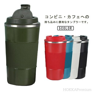 yzR[q[  }OJbv ۗ 380ml R[q[ ACXR[q[  RȂ  ^u[  R[q[{g 510ml