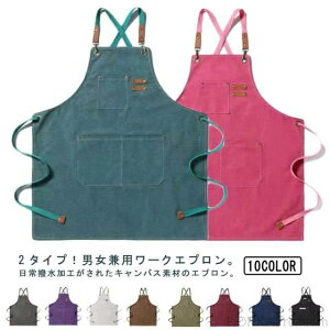 yzO| JtF h fB[X  H  LoX Ɨp Gv |Pbgt