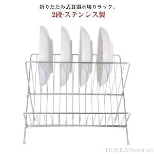 yz؂JS HI bN ؂ H q M M 2i X ܂肽 XeX ؂胉bN