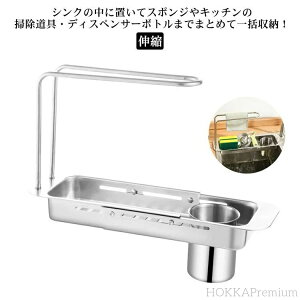 yzVN ܃bN X|Wz_[ X Lk XeX ؂胉bN X|WbN