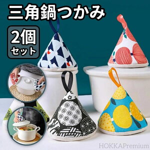 yz2ZbgOp Ȃׂ  킢 Op͂ [vt Lb`G Lg LeBO fj ̓ v`Mtg nhCh