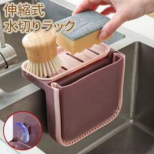 yzLk ؂胉bNzՐ܂ݎuI rS~