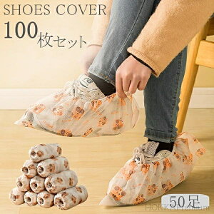 yzp 100 h~ 100Zbg sDz Jo[ Dh~ y CJo[ ĝăV[YJo[