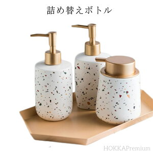 yz370ml e380ml fBXyT[ nh\[v \[vfBXyT[ lߑւ{g Z~bN h C lߑւ{g