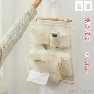 yz݂艺[ ^ꂵɂ X^h nK[ nK[ Ǌ||Pbg bV n hA|[ EH[|Pbg