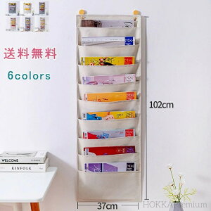 yzEH[ N[[bg  ݂艺[ ^ꂵɂ n hA|[ Ǌ||Pbg 9i 6i 3i EH[|Pbg