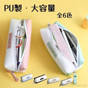 yz|[` ӂł΂ M M [  킢  PU w w Z e  yP[X