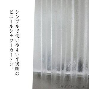 yzEVA 120cm×180cm ʏ C  Ԏd؂ ډB oXJ[e h hJr rj[  V[J[e