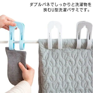 yz C ^I oT~ Ɨp WF[s` s` Ƃ΂ ƃs` U^ 15 _uols` ΂