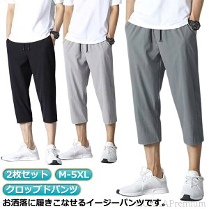 yzʋC z 傫TCY C[W[pc X|[cpc {gX pc n[tpc 7 X|[cEFA Y ڐG⊴