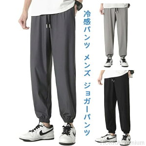 yz傫TCY Opc g[jO XEFbgpc   W[W ڐG⊴ WK[pc Y