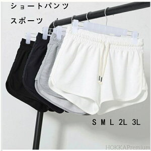 yzV[gpc fB[X ^ X|[c V[gpc O[ u bN zCgg[jOEFA WMO jO EH[LO