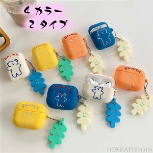 yzCXCz AirPods / AirPods Pro P[X GA[ GA[|bYJo[ GA[|bYP[X airpods P[X ؍ CzP[X ی ϏՌ 