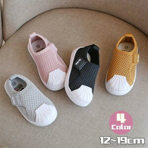 yzLbYXj[J[ 㗚 LbY  12cm-19cm C ̎q j̎q X|[cV[Y t  H ~ ubN O[ CG[ sN q qC