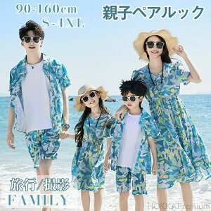 yzeqyAbN u[ AnVc s[X eq r[`s  ԕ Be  4l 傫TCY eqR[f Ƒ }} pp TVc 