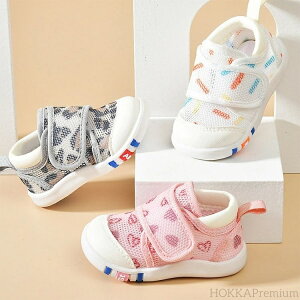 yzLbYXj[J[ 㗚 LbY  12cm-15.5cm C ̎q j̎q X|[cV[Y t  H  ubN O[ CG[ sN q