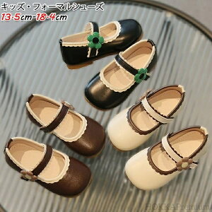 yzPn ԕ LbY V[Y tH[}V[Y ̎q pvX [X F T_ [t@[ qC JWA 킢  ₷