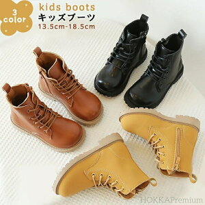 yzu[c LbY u[c j̎q ̎q xr[ _X \ V[Y ҂ݏグ q LbY V[g їp уu[c  tH[}V[Y ʉ