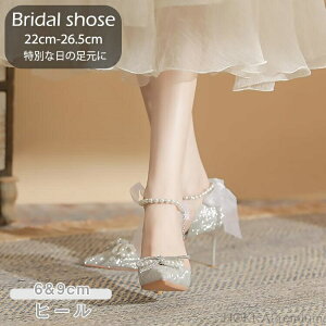 yz22cm`25cm uC_V[Y Xgbv LL  C fB[X tH[} EFfBO V[Y ԉ q[ pvX r 񎟉