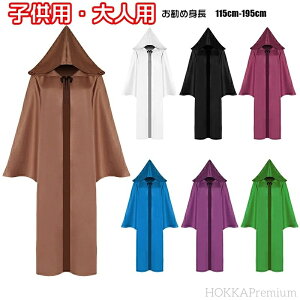 yzX^[EH[Y RXv _ Cm pt  m Cm l q p nEB ̎q j̎q ߑ Halloween ϑ q RX`[