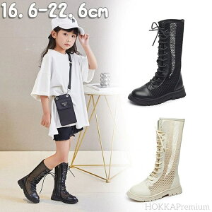 yzu[c LbY C St@Xi[t bV ҂ݏグu[c [XAbv TCht@Xi[ u[c LbY qC ̎q ɂȂ ₷