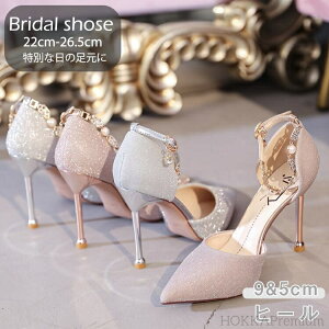 yz21.5cm~25.5cm Vo[ Wp uC_V[Y Xgbv LL  fB[X EFfBO V[Y ԉ nCq[ pvX r