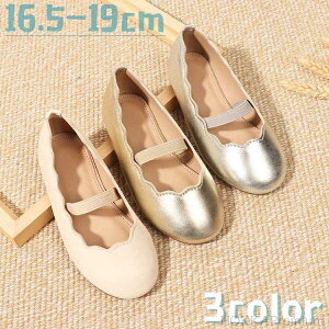 yzpvX LbY [t@[ ̎q qC vC tH[}C tH[}V[Y WjA sAm\  qǂC tH[} 킢 