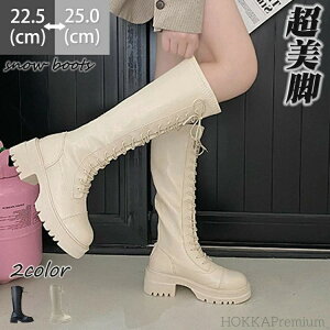 yzH ~ u[c fB[X Ou[c r 7cmq[ ubN zCg   EhgD N fB[XC V[Y ҂ݏグu[c Ou[c