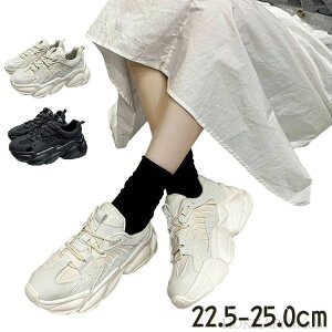 yzXj[J[   fB[X    WjA 22 23 25cm LbY ̎q 22Z` Xj[J[ 23cm LbY j̎q  ؍ Cq[