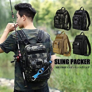 yzKobO 3way tBbVOobO AEghAJo obO ނ蓹 bNdl V_[dl 񂰎dl iCf ϋv e [