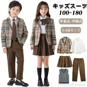 yz`FbN X[c Ǝ LbY q qǂ tH[}X[c ܎OX[c j̎q ̎q ZbgAbv  i ǂX[c  Ă΂