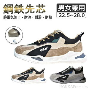 yzSY  y ƃZ[teBV[Y Xj[J[ ^Cv X|[c 񂺂񂭂 J[L O[ L   ܐی K[h