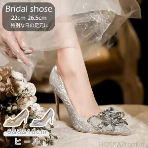 yzuC_V[Y Xgbv LL  C fB[X tH[} EFfBO V[Y ԉ q[ pvX r 񎟉 p[eB[ ̓