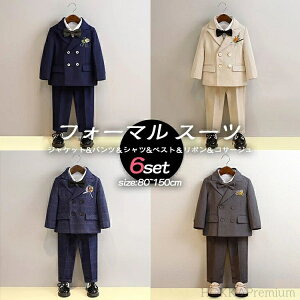 yz2024V JWAX[c ƕ ܎O ܎OX[c j̎q tH[} X[c ǂX[c WPbg Vc pc xXg { RT[W