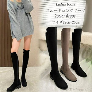 yzj[nCu[c Ou[c fB[X Ȃ ₷ XG[h r    j[nC u[c  F O[ {A N 