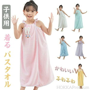 yzoX^I qp bv^I oX[u v[^I t ^I  ̎q j̎q LbY C z  {^ s[X^