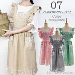 yzGKgȉԃ[XIu[ t n Gv Lb`G 댋  VGv JtFGv ԉ