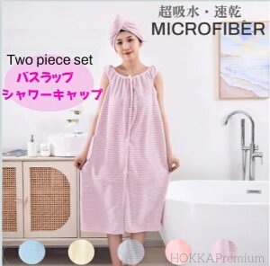 yz}CNt@Co[ 2_Zbg V[Lbv z  Tbƒ oX^I oX[u bv^I }CNt@Co[oX[u lp