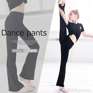 yz_炩ŷœ₷QI_Xpc Xgb` q l V̑ WYpc oG r Lk u[cJbgpc tApc K