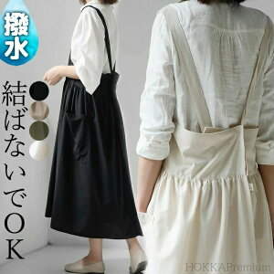 yzGv wNX `jbNGv H ΂ȂŒ YJ[Gv s[X O Ԃ [NGv JtFGv k