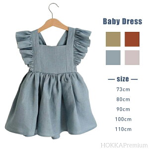 yzhX q s[X 80~100cm 1 av[ghX  c ̎q q ݂胏s[X  xr[hX  ̎q hX 1-3