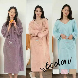 【送料無料】着る毛布 レディース 着るバスタオル 長袖 着るタオル 6色 大人 お風呂上がり バススカート バスタオル ワンピース 風呂上がり タオル バスローブ
