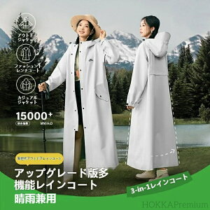 yzCR[g fB[X Y Jp CEGA O  GGȂ y CR[g ] ʋ }} } Y ۈ牀̑} oCN